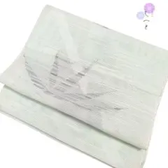 ☆5 えっと 名古屋帯 緑