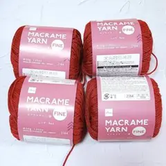 マクラメヤーン レッド 30g 4個セット