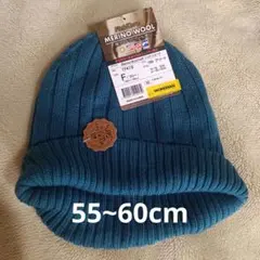 Item thumbnail for item c0e5d8dc-53b7-41de-bd60-0efef9d7b8aa