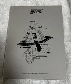 Item thumbnail for item ac4e5752-97e2-4176-92d2-cda00956a0c0