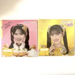 超ときめき宣伝部 超最強 ハートな胸の内♡世界でいちばんアイドル ひみつのふふふ