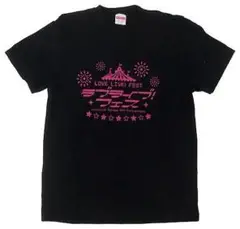 ラブライブ　Tシャツ