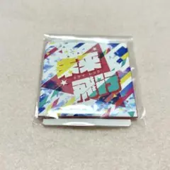 ミリオンライブ 缶バッジ未来飛行 春日未来