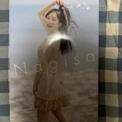 Item thumbnail for item 7d437069-a9c7-4805-b85c-c89c148fde16