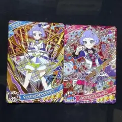 リング3弾　チィ　2枚セット