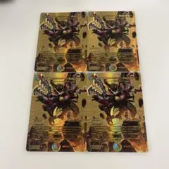 【24時間以内発送‼︎】カツキング〜熱血の物語〜　初期　３枚 m85424654744_1.jpg?1755676482