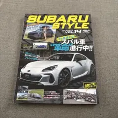 SUBARU STYLE Vol.14