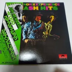 Amazon.co.jp: Jimi Hendrix Experience..: ミュージック