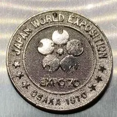 日本万国博覽会 Expo70(大阪万博)記念メダル トークン 富士 富士さん