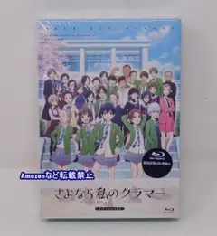 Item thumbnail for item 82ce3956-8986-4068-8162-fa4d5eb868fa