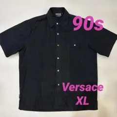 Item thumbnail for item 9484d703-499e-4d51-aecf-8c8dee11d4d6