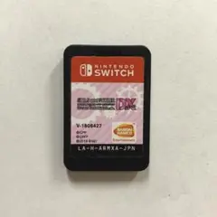 ガールズ＆パンツァー ドリームタンクマッチ DX