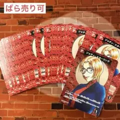 コナン TCG ジョディ・スターリング C,CP / P025 34枚