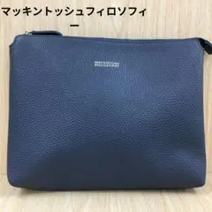 値引セールマッキントッシュフィロソフィーレザー3wayバッグF0704B05-9