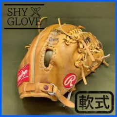 ローリングス ケン・グリフィーjrモデル 軟式グローブ 黒とオレンジ Rawlings 軟式用グローブ 黒/オレンジ