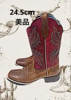 Item thumbnail for item be8fb0ed-108b-44e1-ad96-ab16141b9fb4