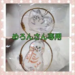 Item thumbnail for item e79331e5-5b16-42bd-8d1e-541ae09ecf9f