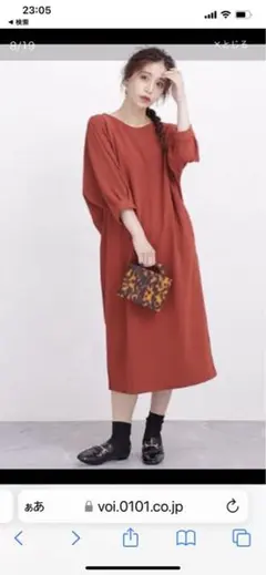 ナノユニバース⭐︎ワンピース美品
