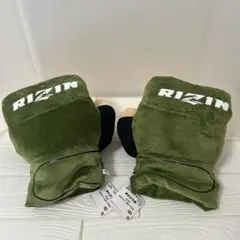 RIZIN オープンフィンガーぬいぐるみ 左右セット