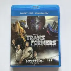 トランスフォーマー/最後の騎士王 ブルーレイ+DVD('17米)〈初回限定生産…