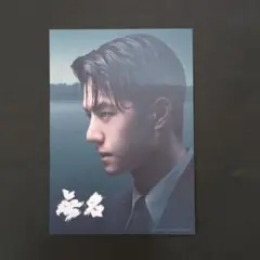 王一博　無名　入場者特典　ポストカード