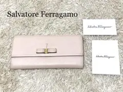 フェラガモ ヴァラリボン 2つ折り 長財布 ピンク