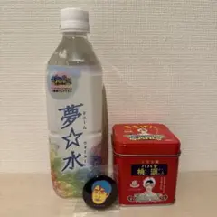 ランジャタイによりますと　ランジャタイによると 入浴剤 夢水 缶バッチ