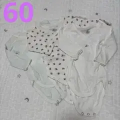 Item thumbnail for item 7297837e-7d80-4209-a9b2-69f4b2c63ac5