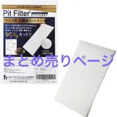 Item thumbnail for item fd22269e-cb79-4c43-b178-a2500e3cec74