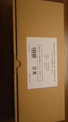 HHKB キートップセット日本配列 墨 中央印字