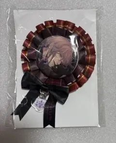 終ヴィル シアン ロゼット