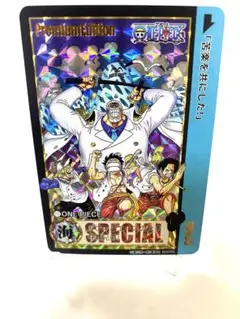 one piece キラカード レアカード 0065