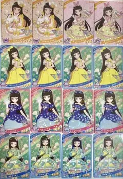 ひみつのアイプリ つむぎ 星3セット すみっこぐらし サンリオ とき宣 ほか