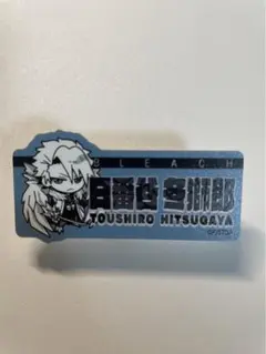 Item thumbnail for item 1be110c0-df71-4508-9c74-b2b7441c0f0e