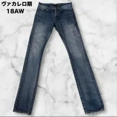 Item thumbnail for item b58edd52-c0a6-43fc-a907-47869c5b6758