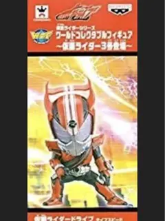 Item thumbnail for item 3a41c843-f634-4f8a-9131-aadb24df0b45