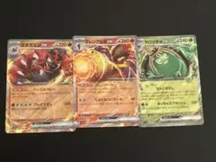 ポケモンカード　ex 6枚まとめ売り