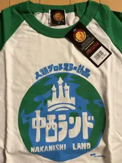 中西ランド Tシャツ Mサイズ ホワイト/グリーン