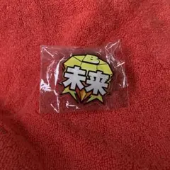 深堀未来 CL ガチャ