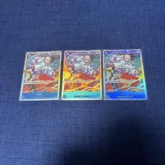 ワンピース カードゲーム ヤマト