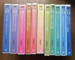 2025年最新】アルフォンス石井の人気アイテム - メルカリ