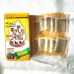 ハーブ健康本舗 モリモリスリム ほうじ茶風味 10包