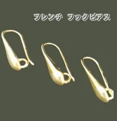 Item thumbnail for item 42ef2393-9fa2-4b74-a726-0bcbdfc6a9e0