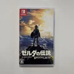 ゼルダの伝説 ブレス オブ ザ ワイルド
