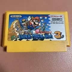 スーパーマリオブラザーズ3 ファミコンソフト　メルカリ便