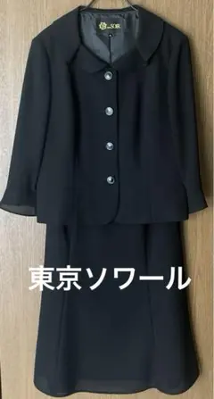 Item thumbnail for item 341888bb-4742-4db7-9bd2-bb152c901c9a