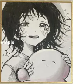 タコピーの原罪 手描きイラスト 色紙