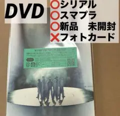 【シリアル◎】BE:FIRST DOME TOUR 2024-2025"2:BE