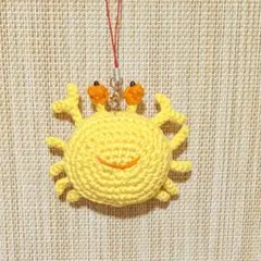 カニ型あみぐるみ　黄色