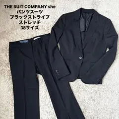 Item thumbnail for item 215950ee-7dec-4f47-8f16-068cfd5d73c8